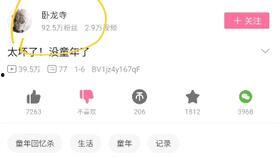 日韩视频推荐第一页,热门佳作一网打尽