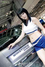 日韩车模写真视频网站