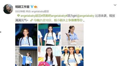 日韩元气造型视频教程大全,轻松打造时尚潮流发型