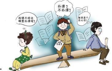 日韩小学生补课视频大全,揭秘高效学习秘诀