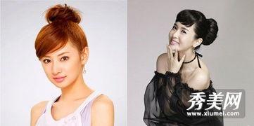 长卷发发型日韩女优视频