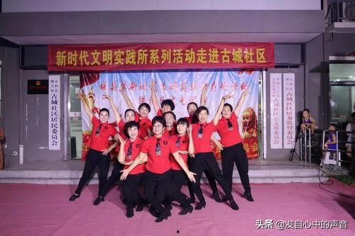 成人免费视频小明网站