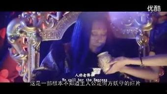 无码13页在线观看,一场视觉与思想的盛宴
