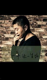 国产好大哥视频,揭秘国产科技巨头的崛起之路