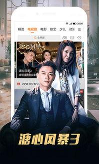 人人看勉费视频,人人看带你畅游精彩世界