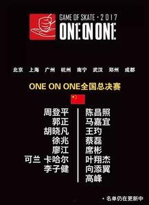 亚洲超级视频,探索多元文化魅力与科技融合的视觉盛宴