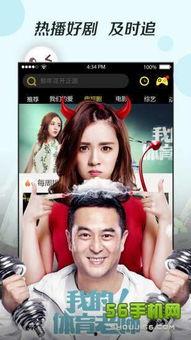 能在线观看的日韩视频,在线观看必看佳作