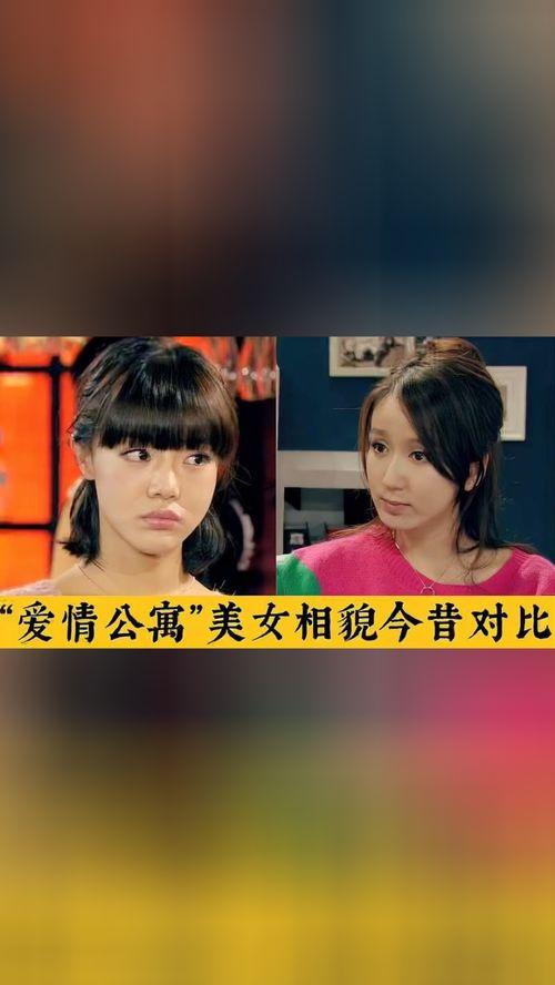 中日韩爱情情感剧对比视频