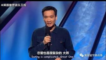 张亚洲配唱视频,配唱视频惊艳亮相