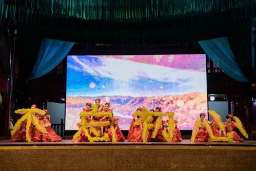 亚洲文明巡演视频