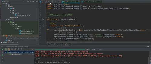 日韩视频28页笔记教程,轻松掌握视频制作技巧