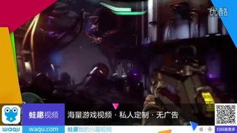 日韩热图视频在线看