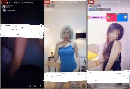 熟女黄色视频