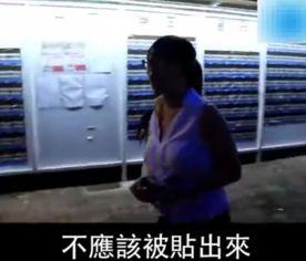 男生怒怼女生完整视频日韩,一场跨文化冲突的火花碰撞